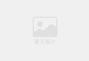 洛龙混凝土切割公司的电话是多少？